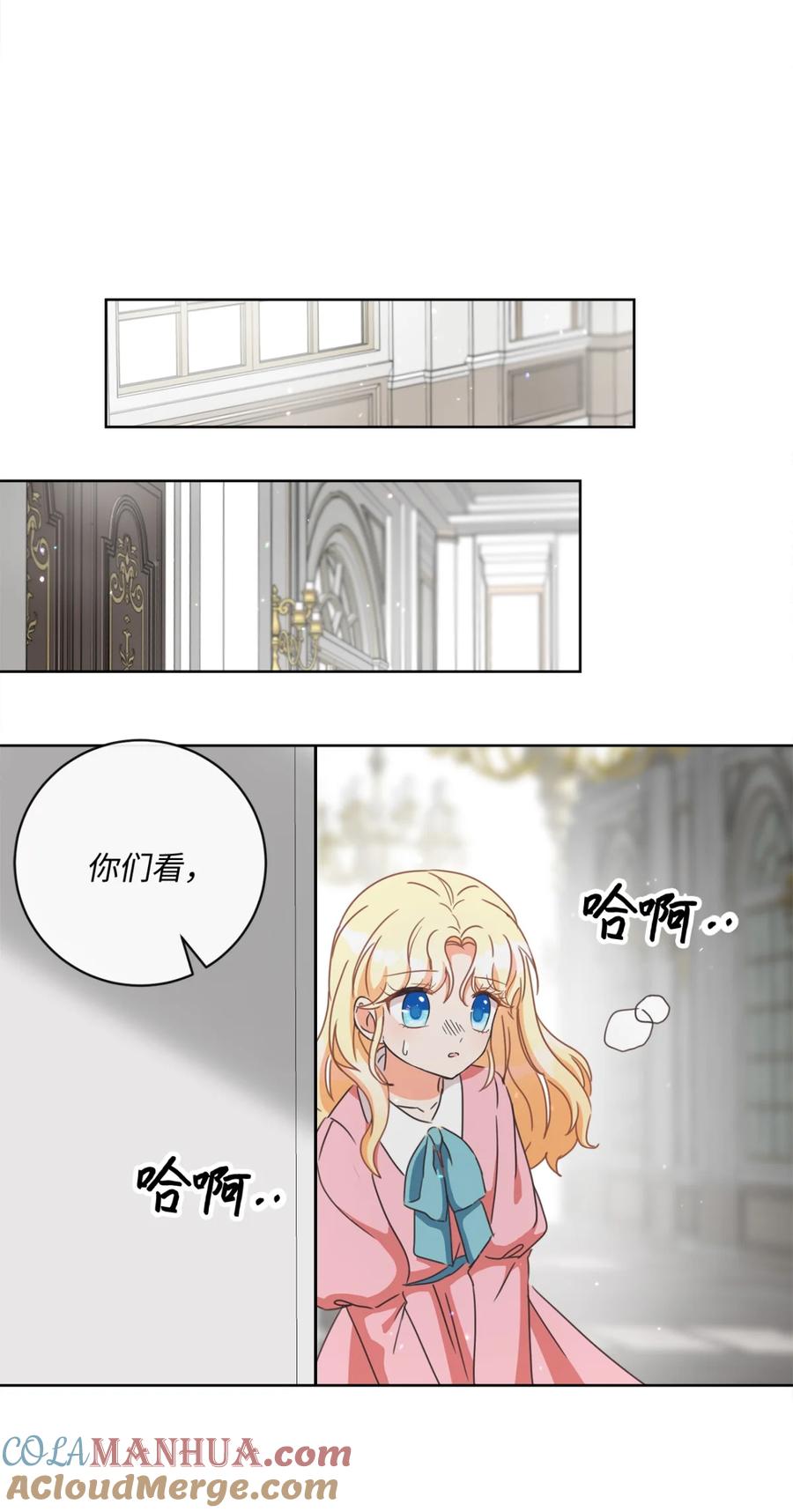 第113页