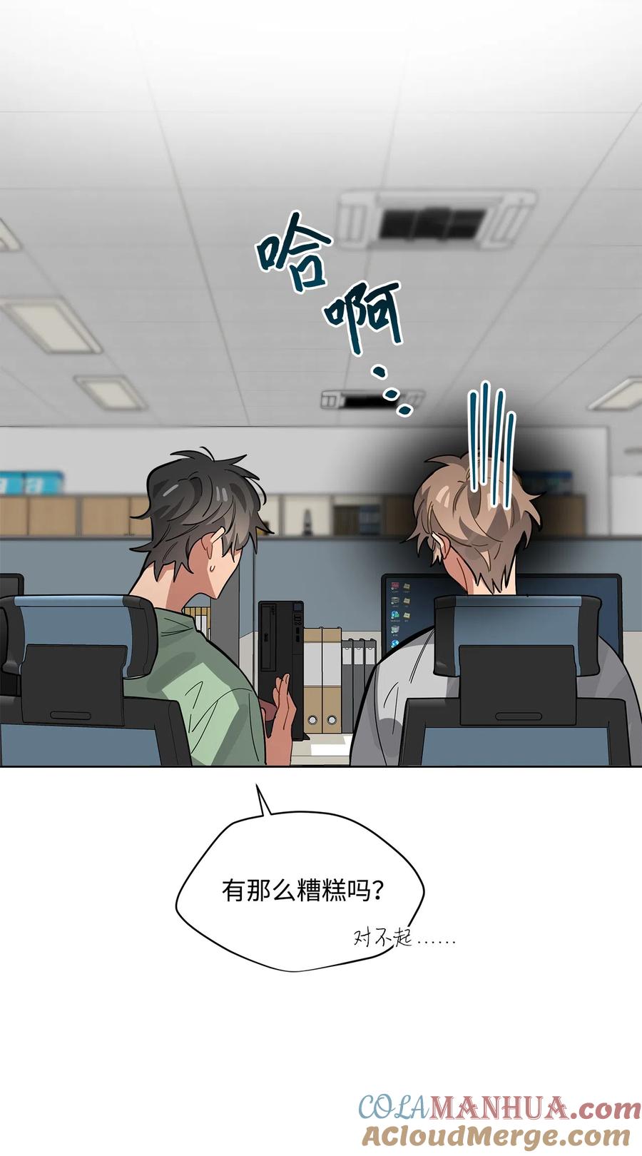 第55页