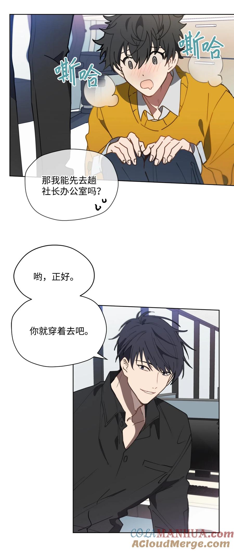第49页