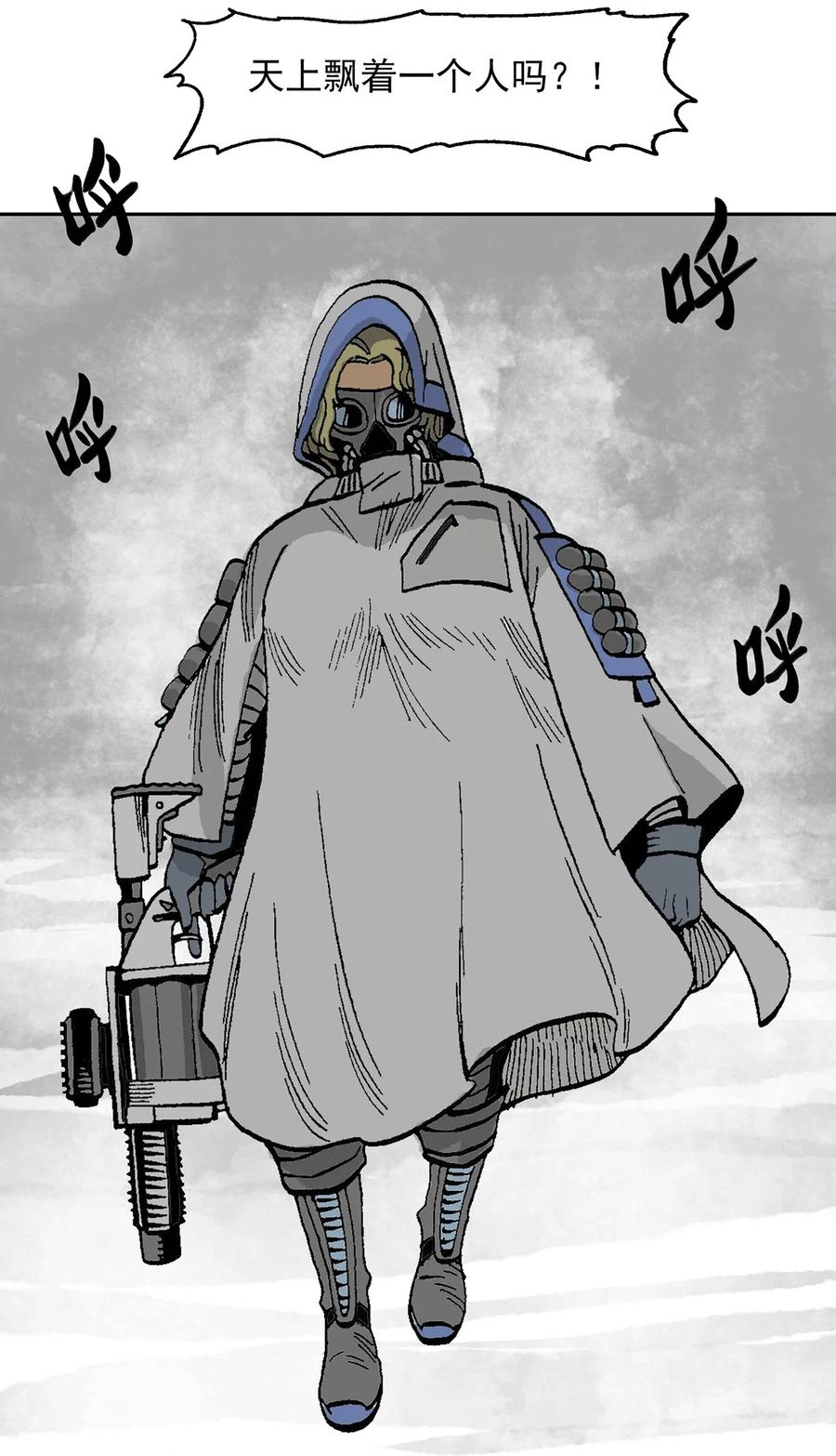 第56页