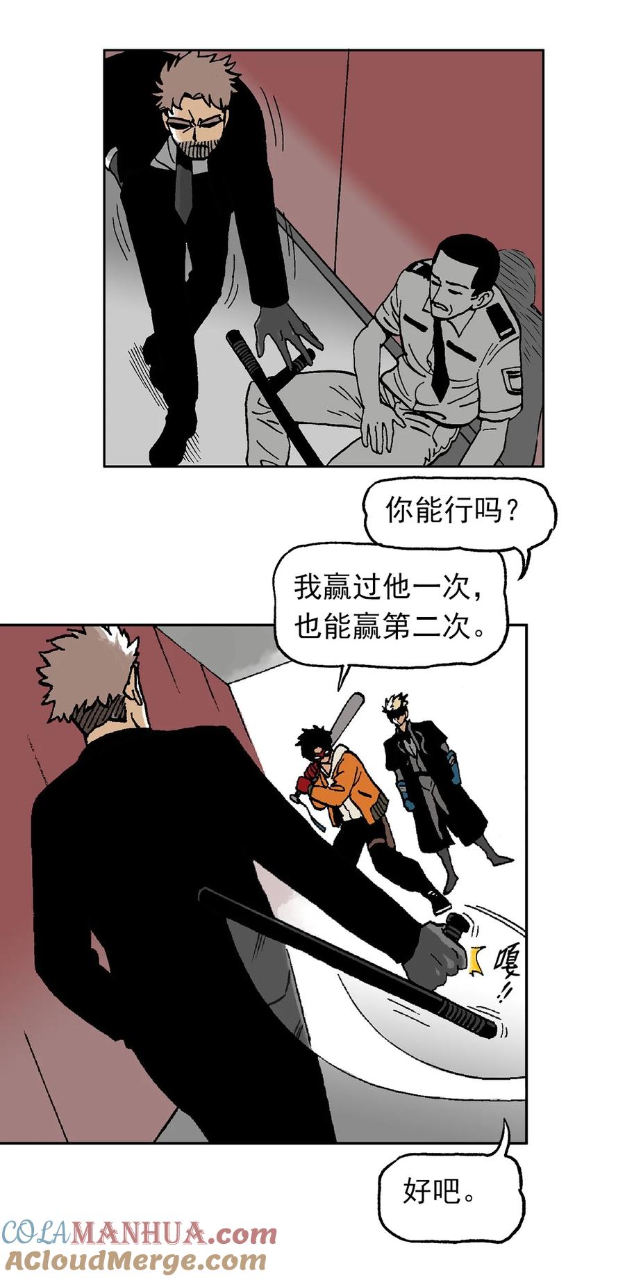 第52页