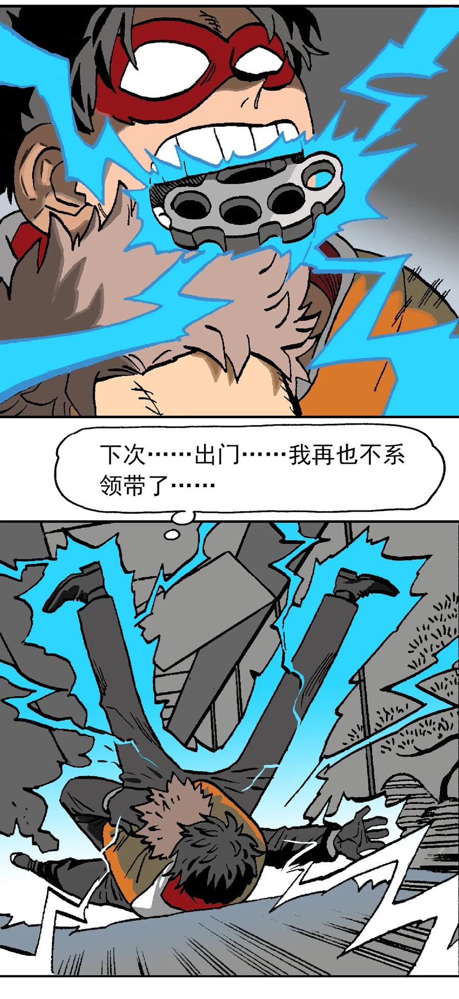 第41页