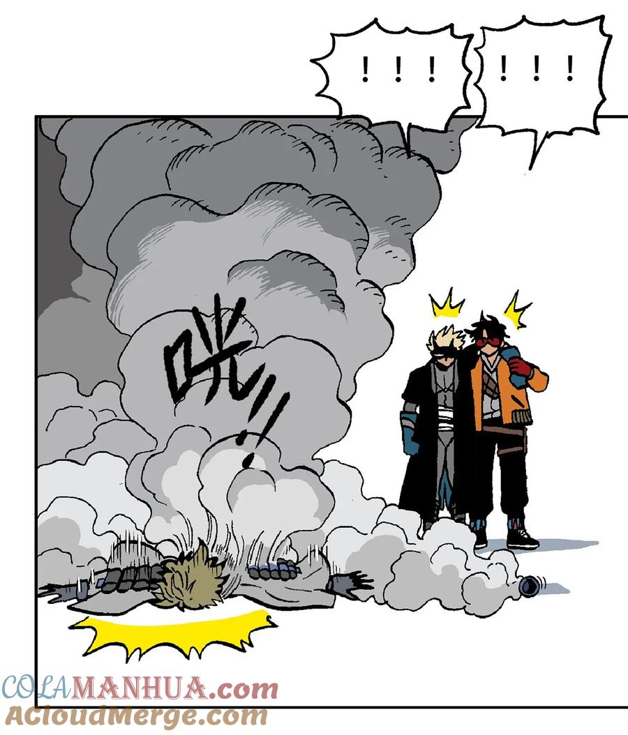 第43页
