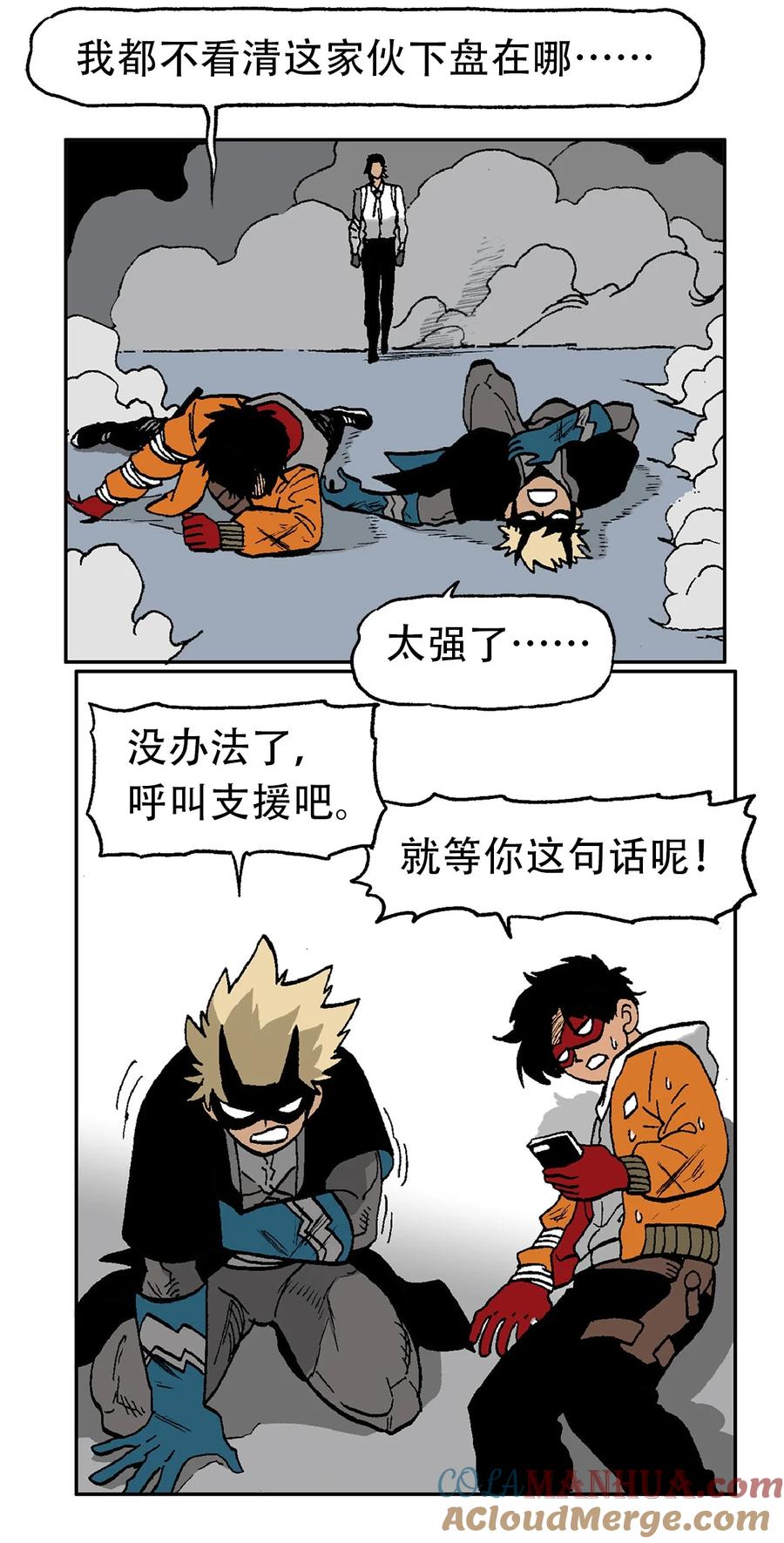 第55页