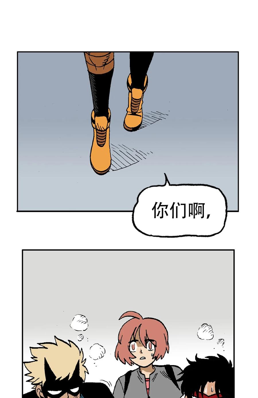 第83页