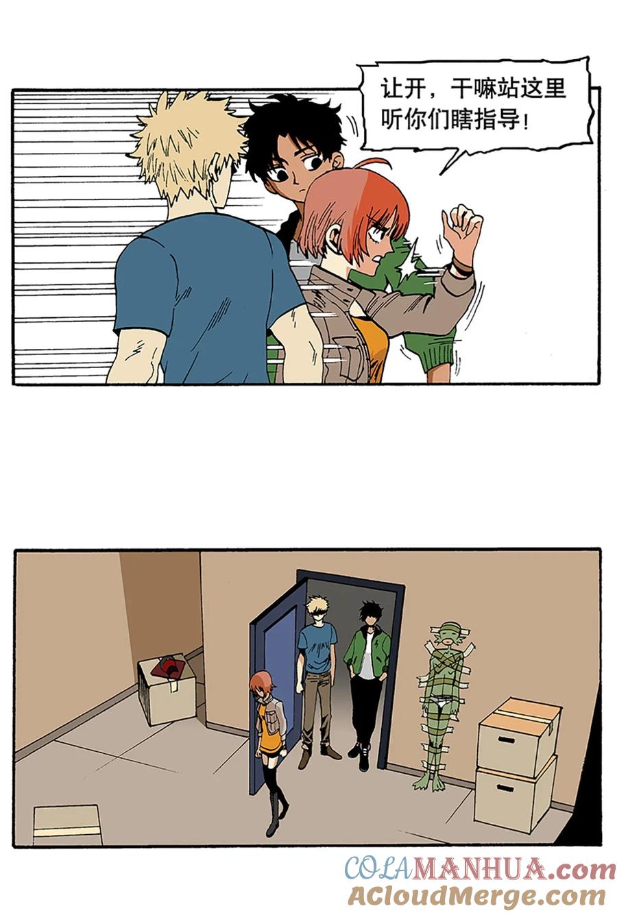 第29页