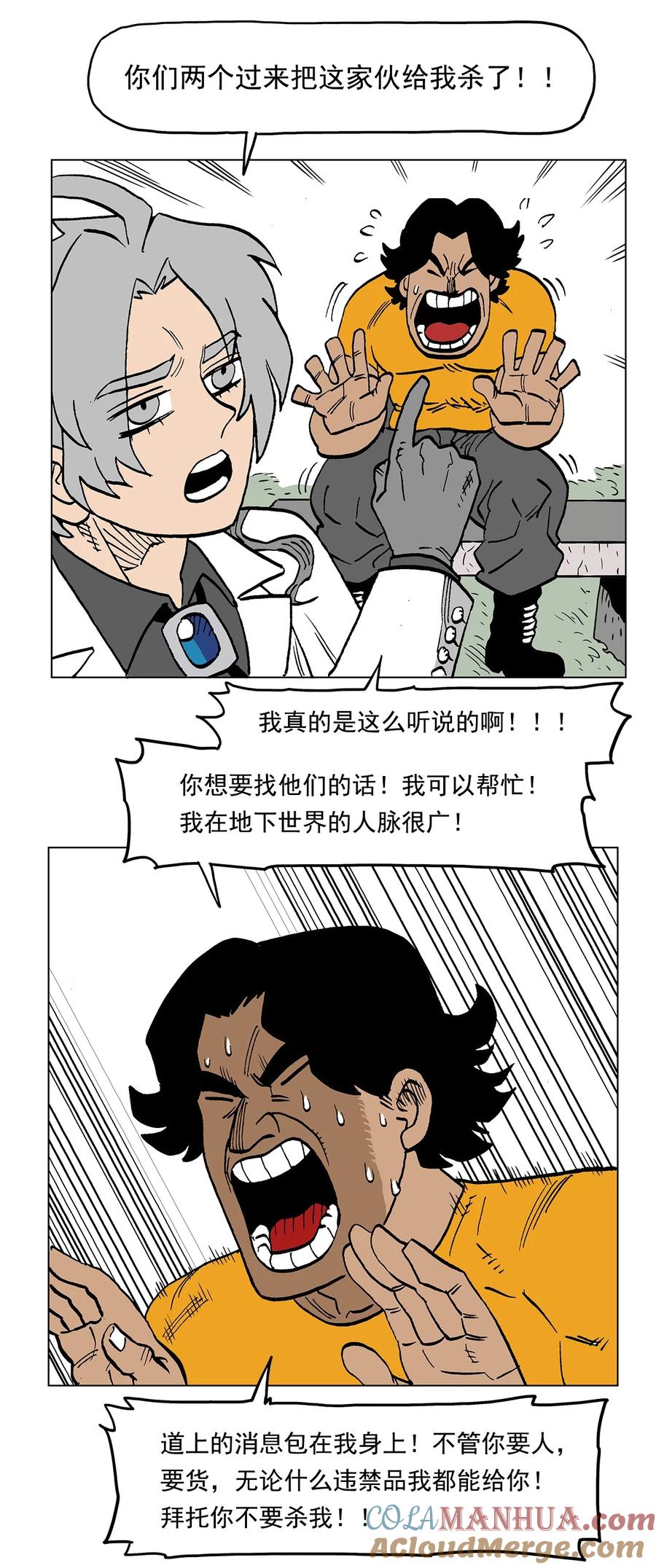 第40页