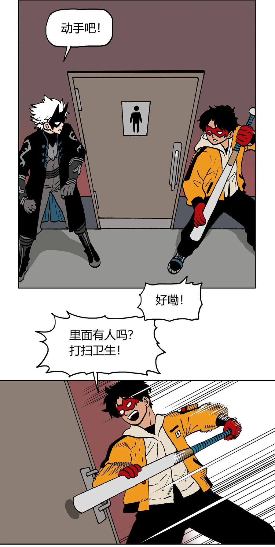 第34页