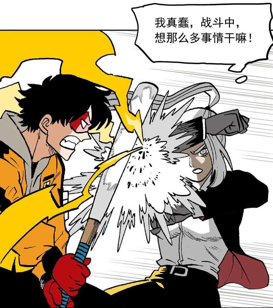 第47页
