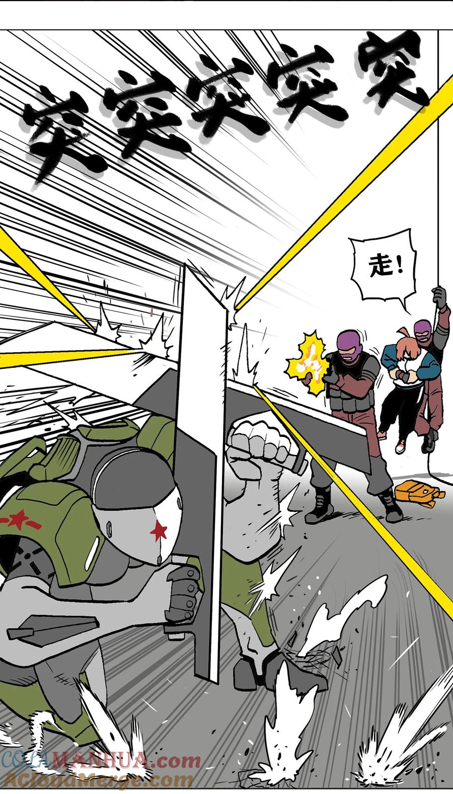 第46页