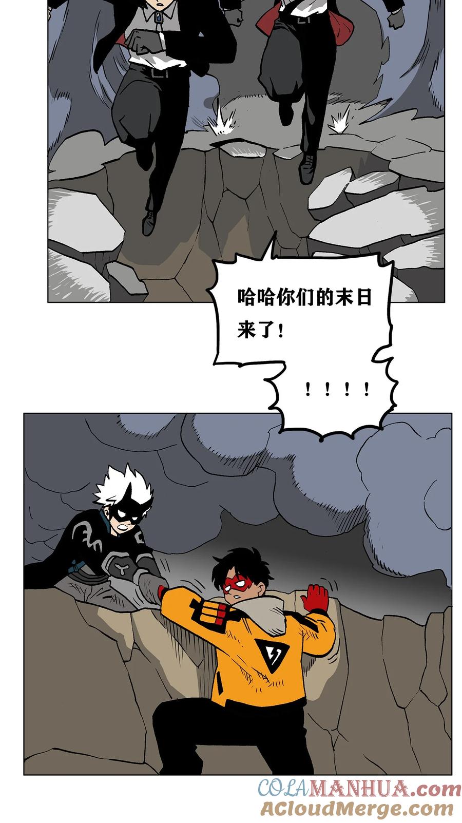 第37页