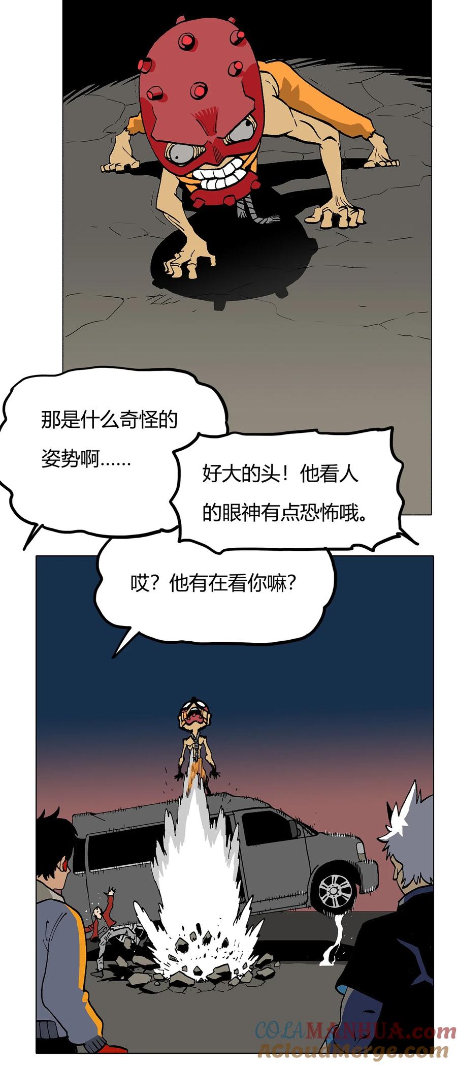 第37页