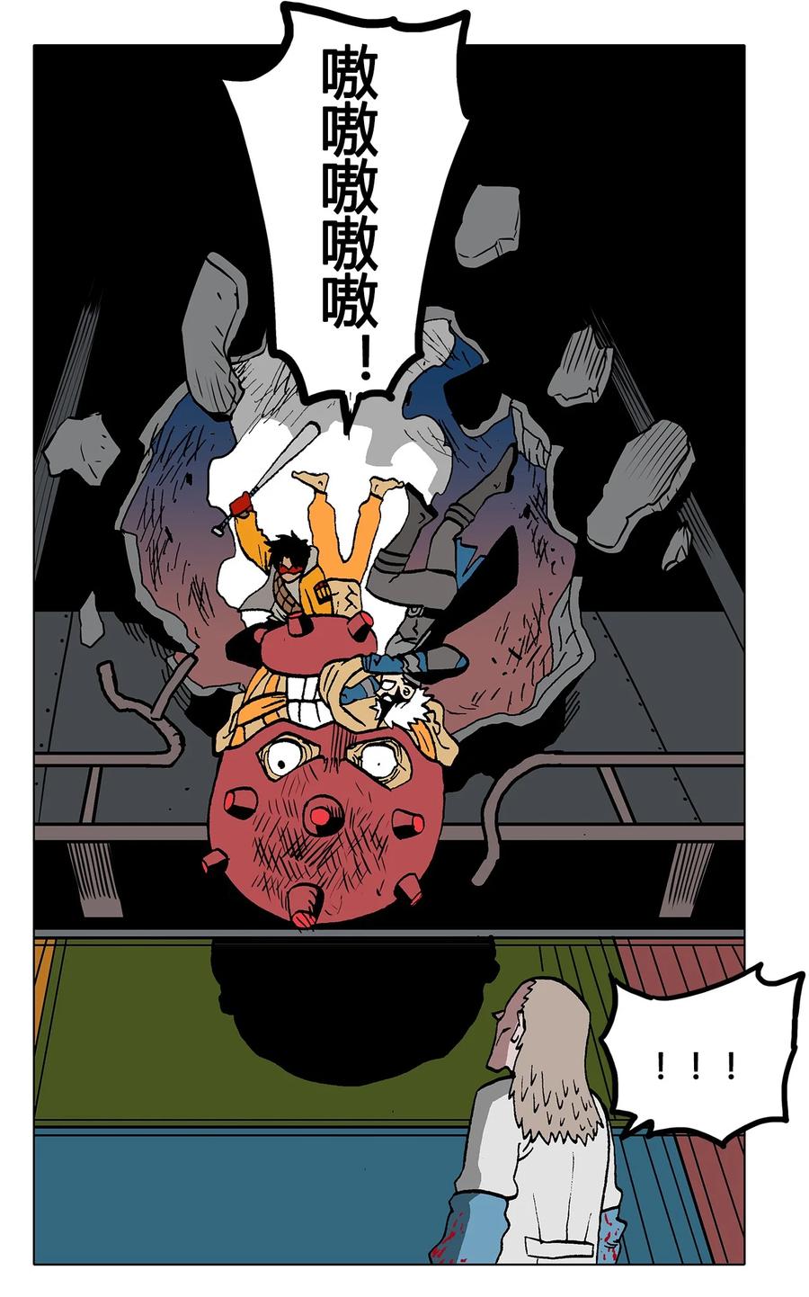第41页