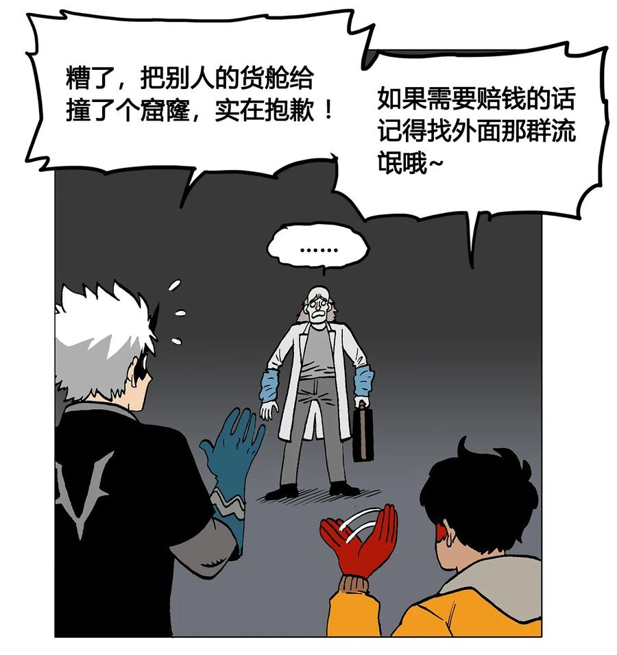第44页