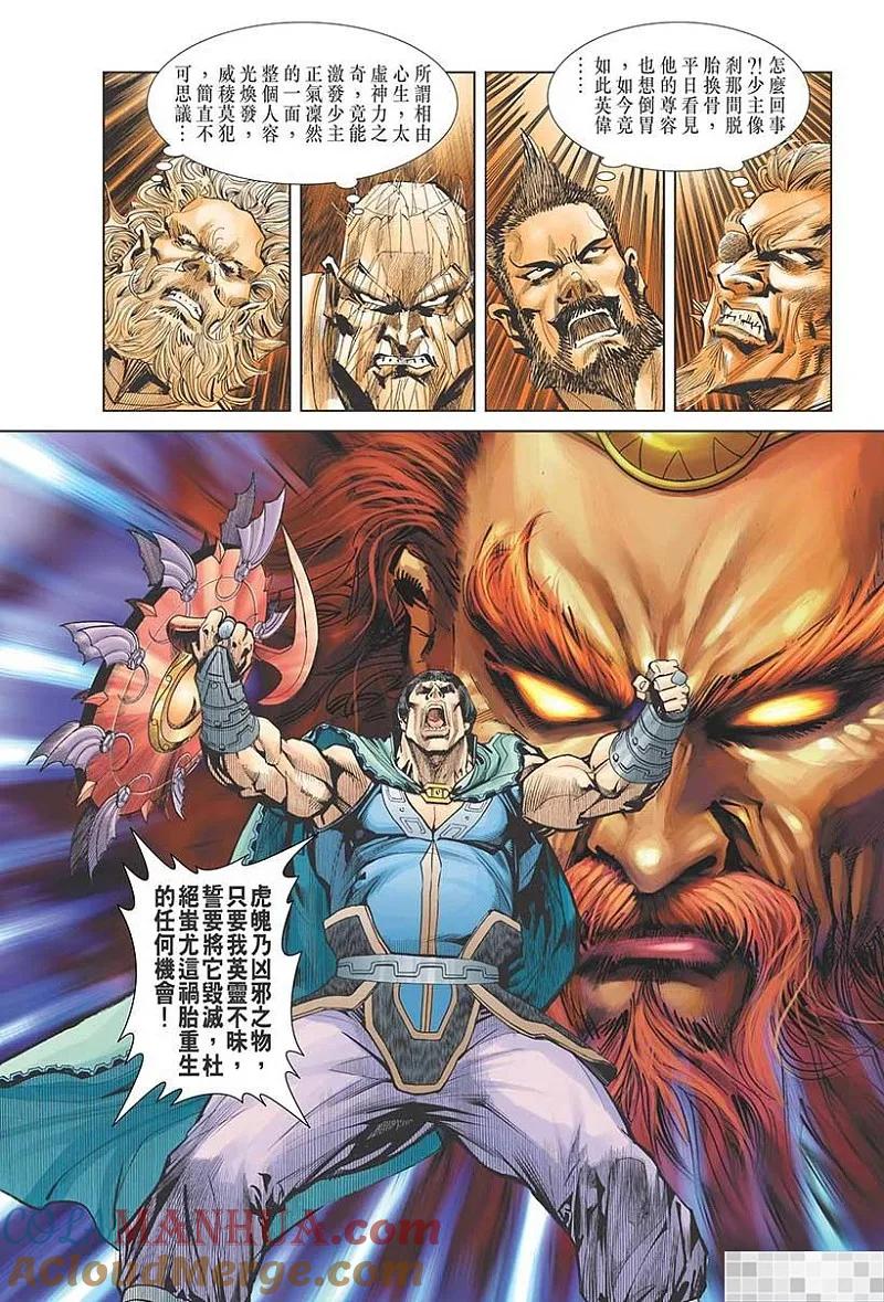 第40页