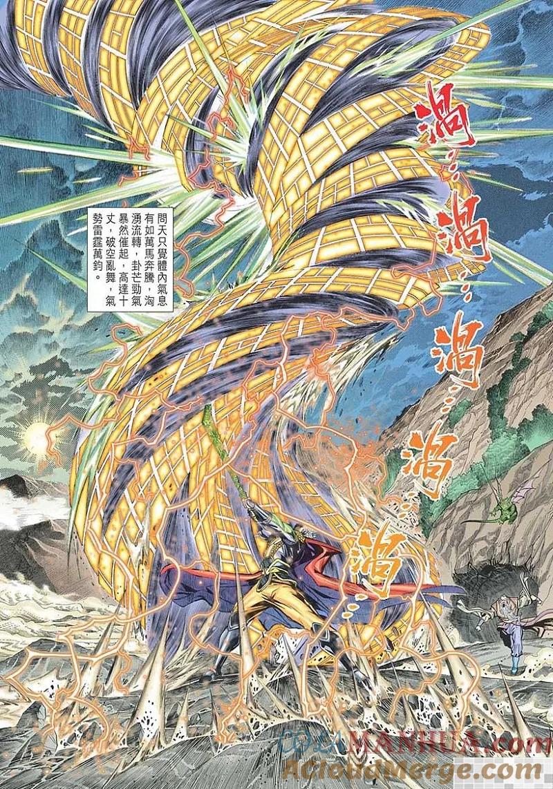 第64页