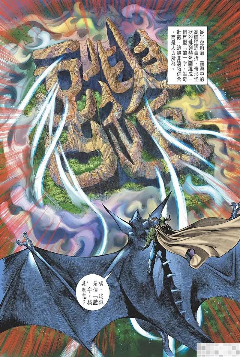 第95页
