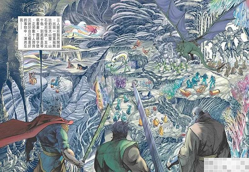 第48页