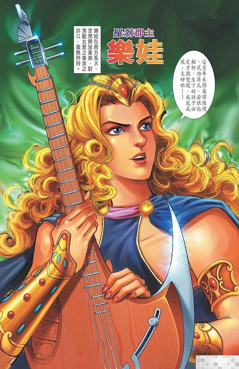 第62页