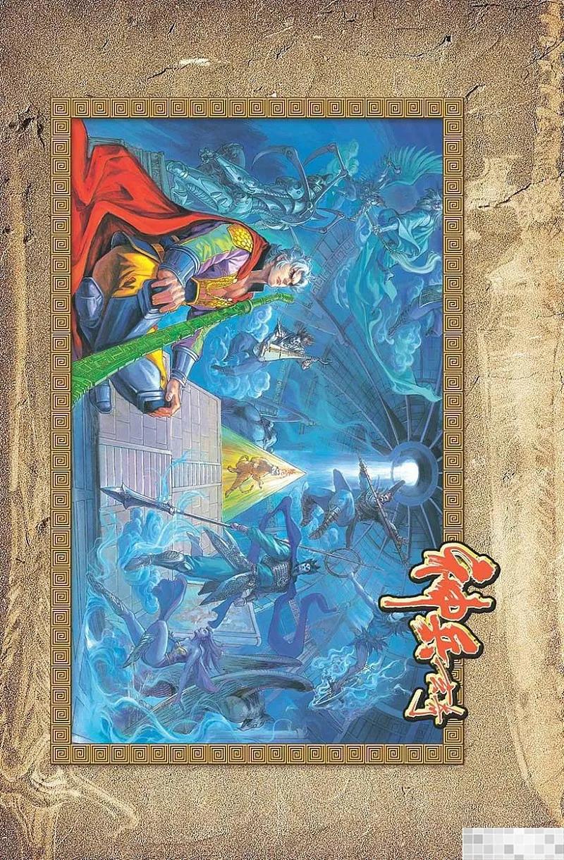 第72页
