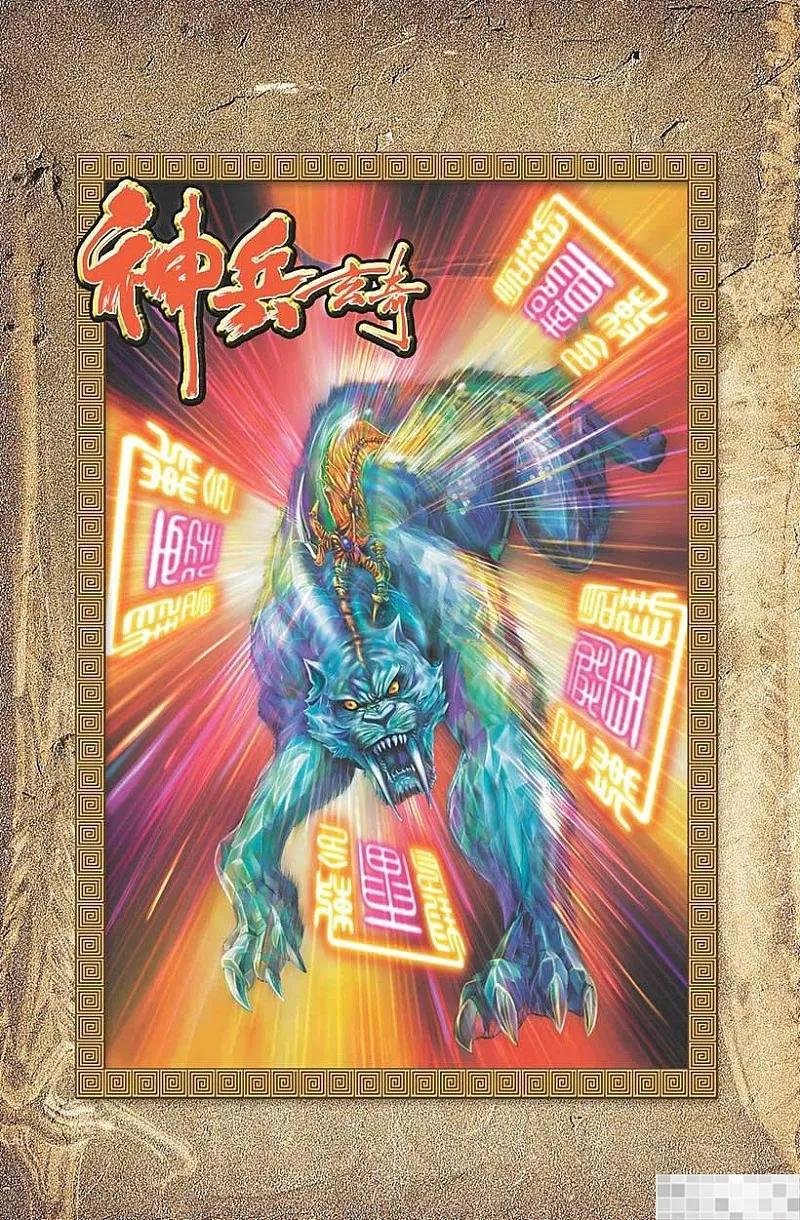 第45页