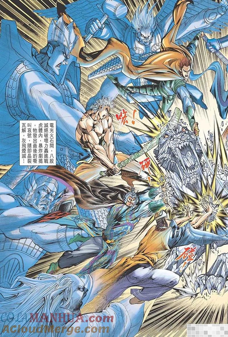 第76页