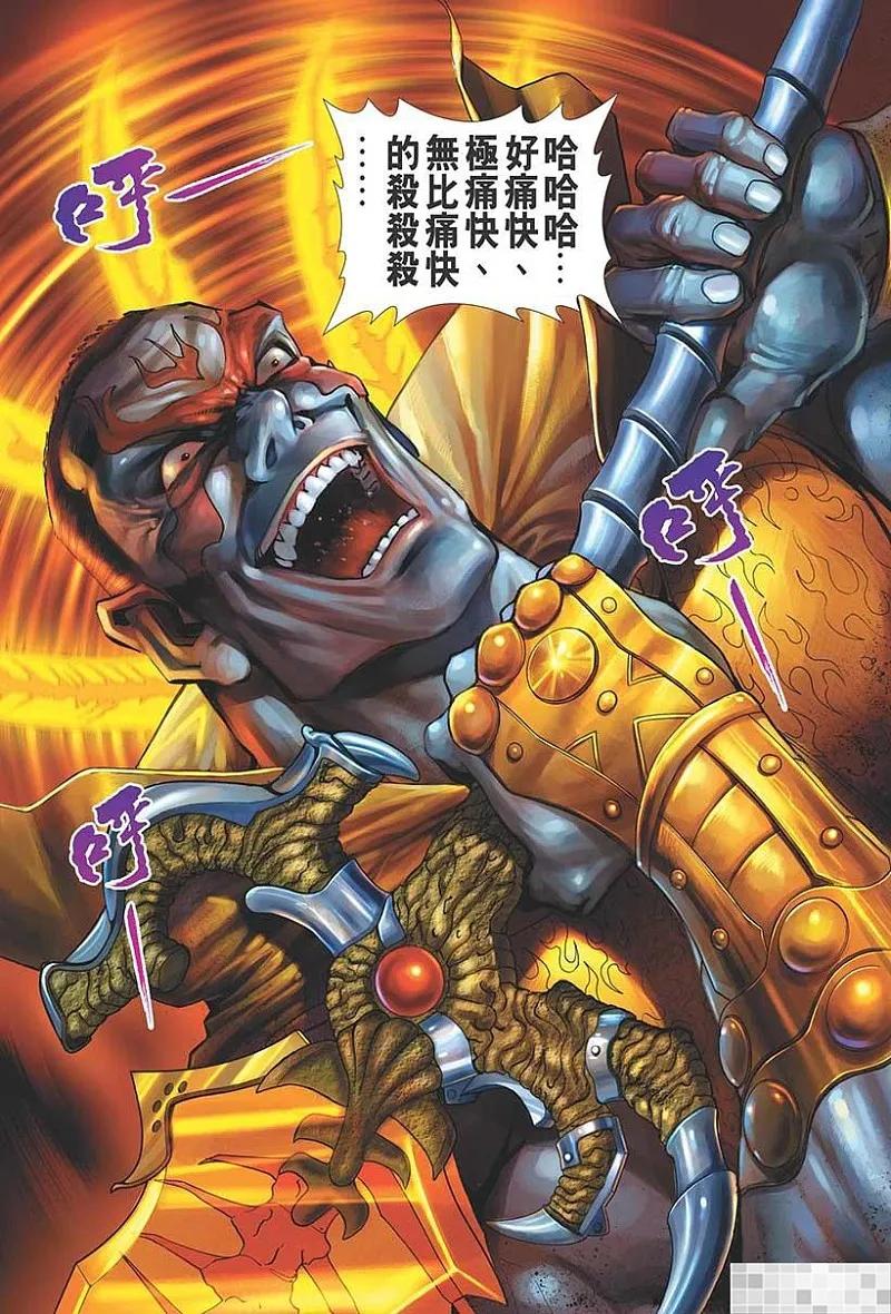 第65页
