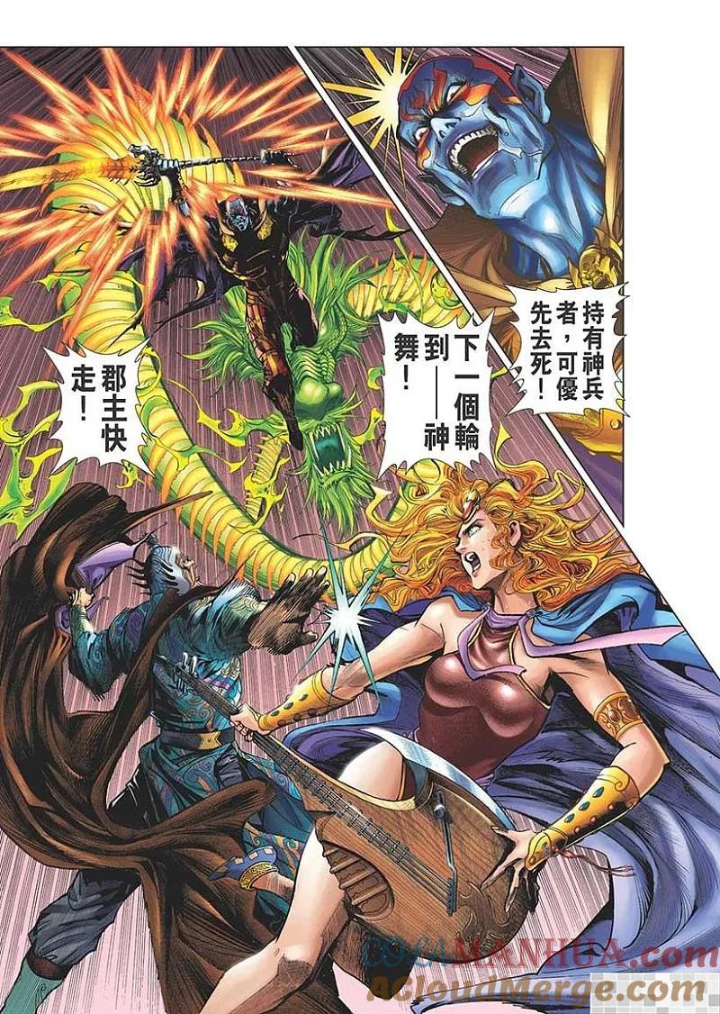 第91页