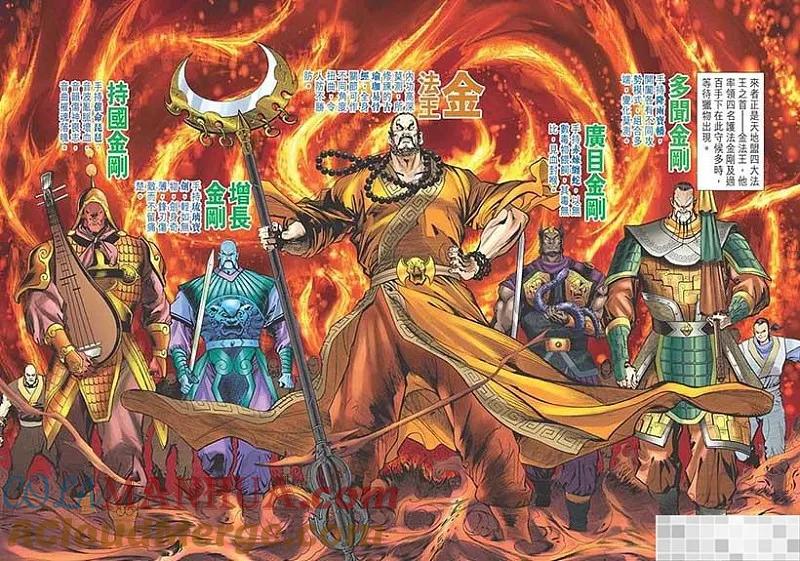 第55页