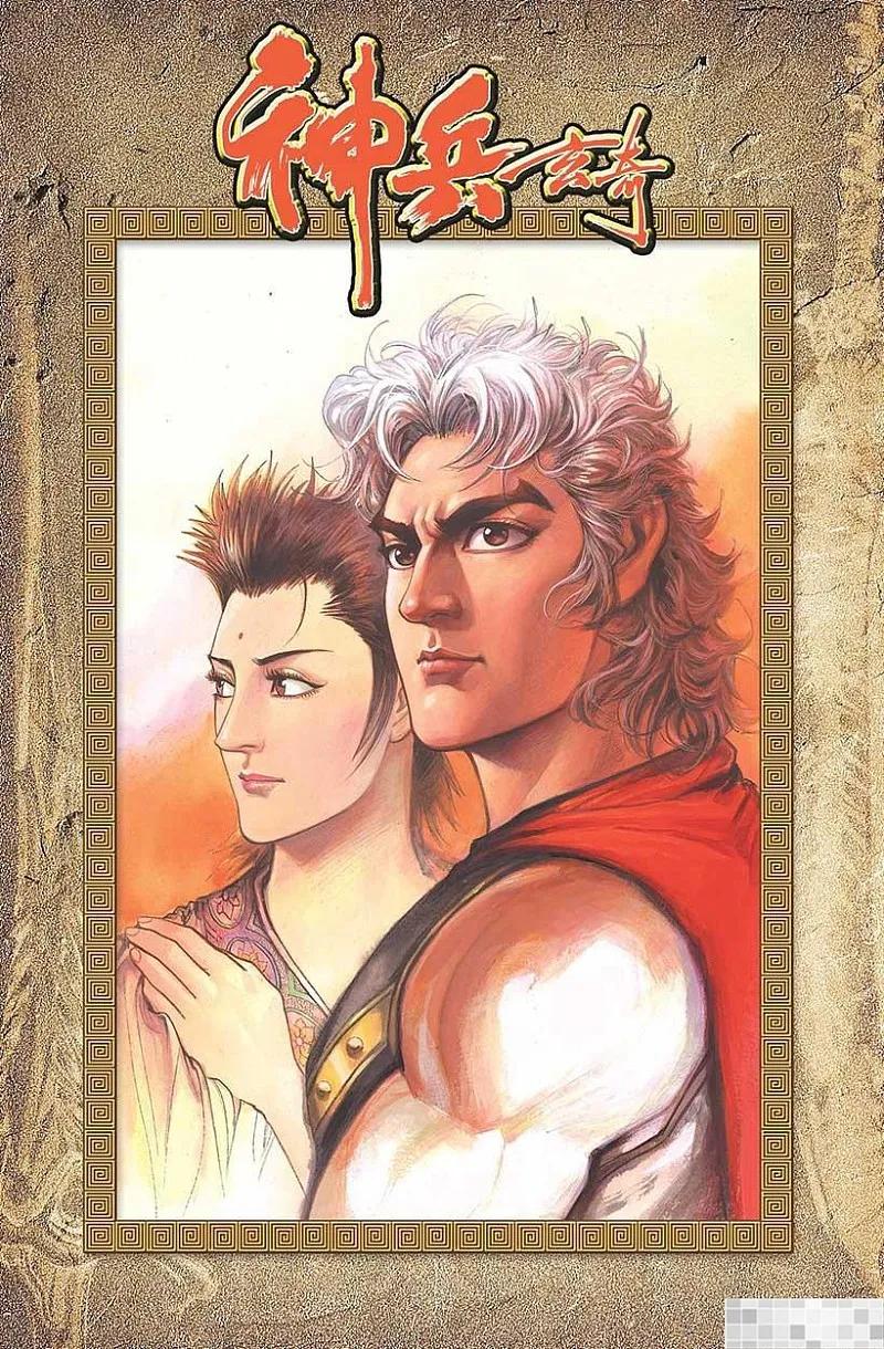 第60页