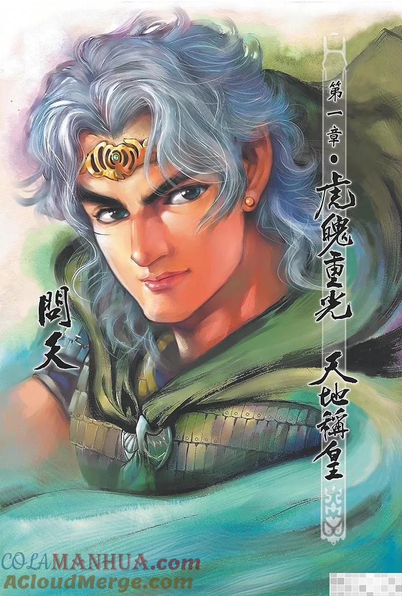 第34页