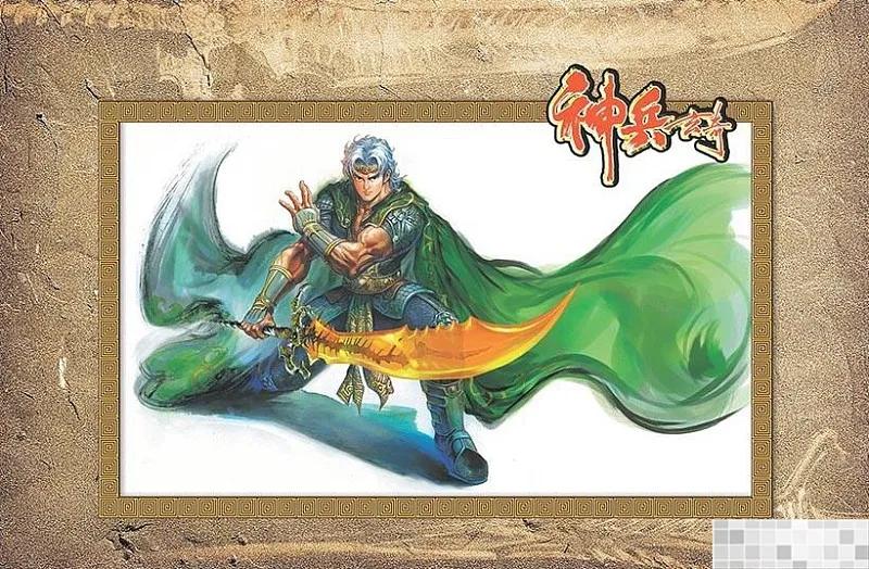 第47页