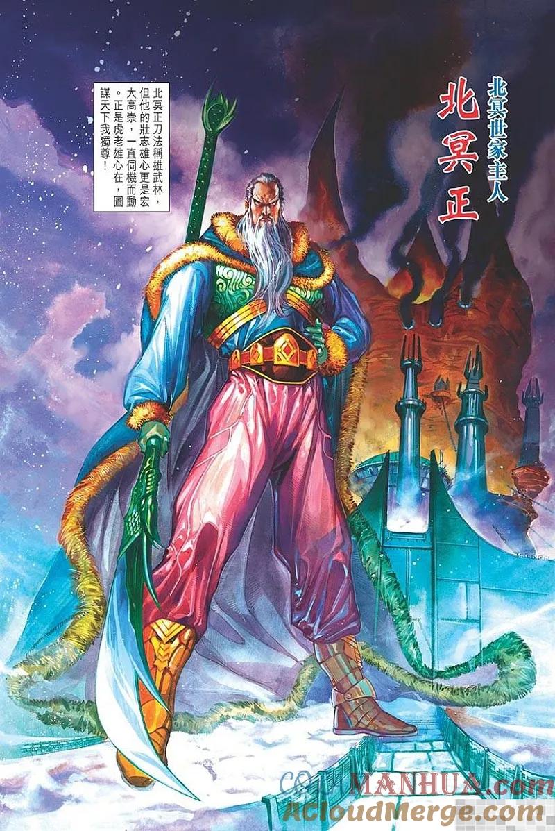 第55页