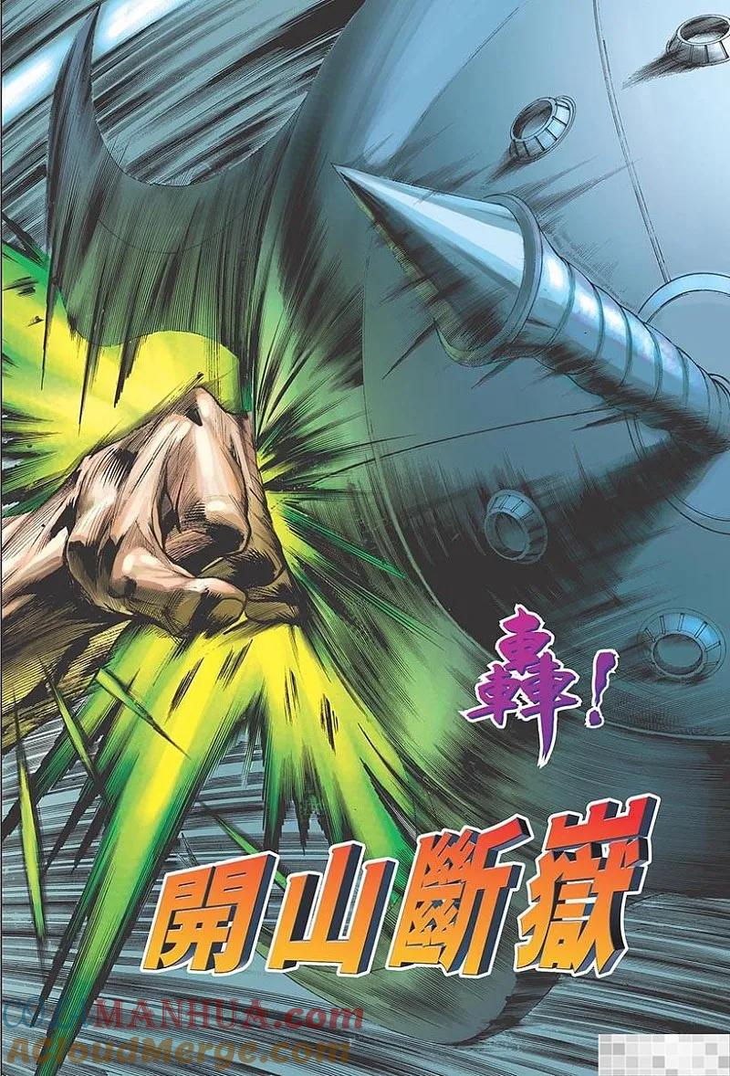 第88页