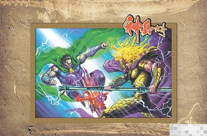 第33页