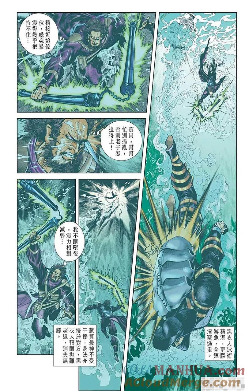 第55页