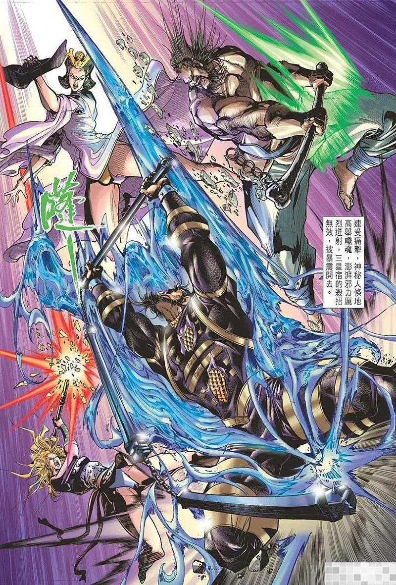第51页