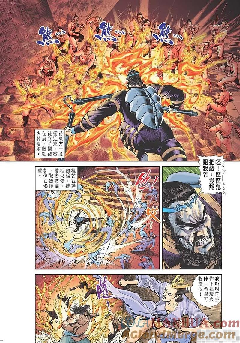 第55页