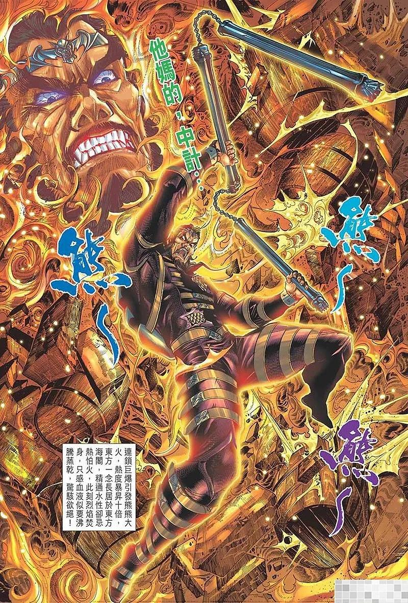 第57页