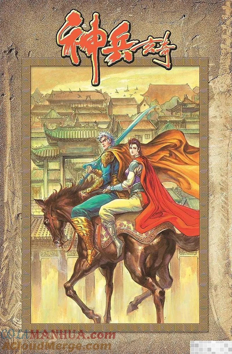 第58页