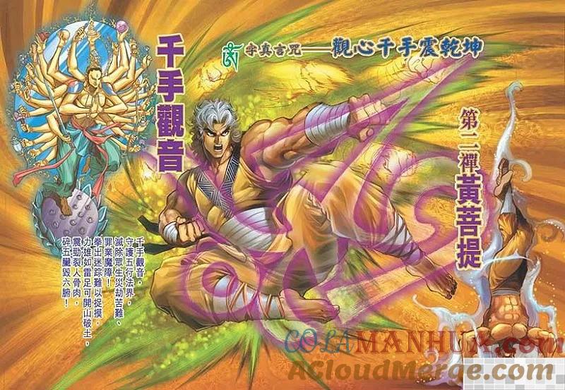 第85页