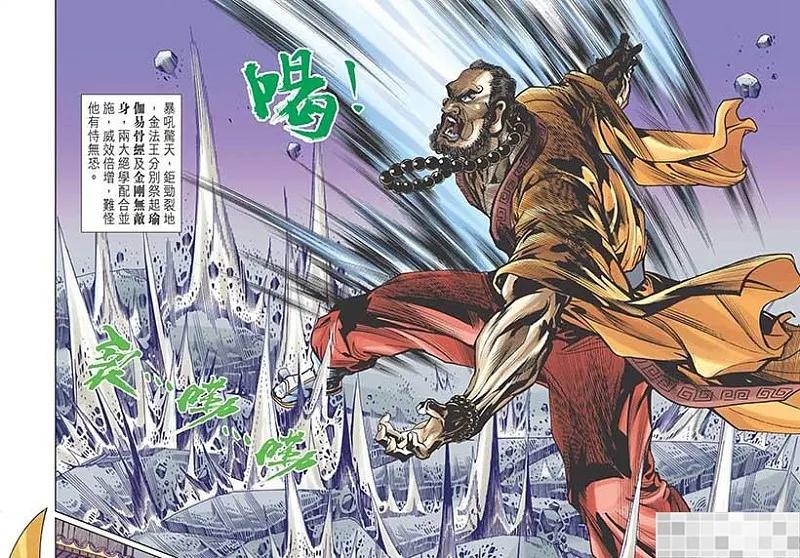 第86页