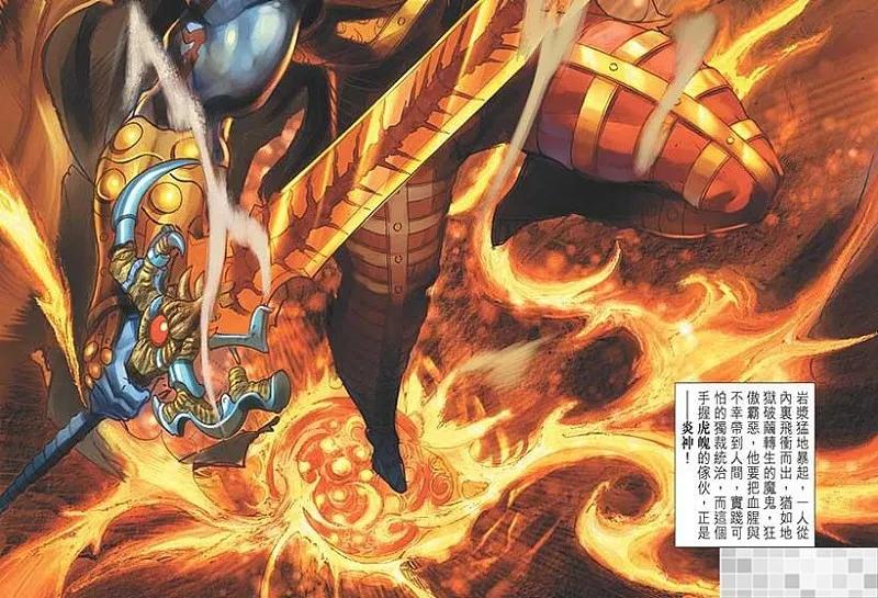 第86页