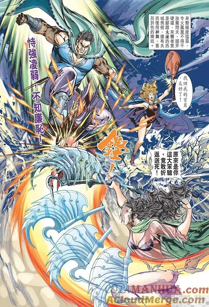 第46页
