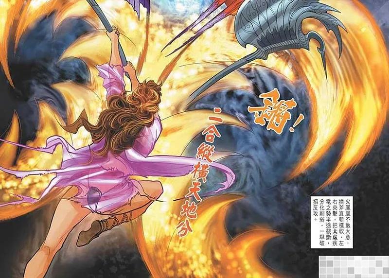 第63页