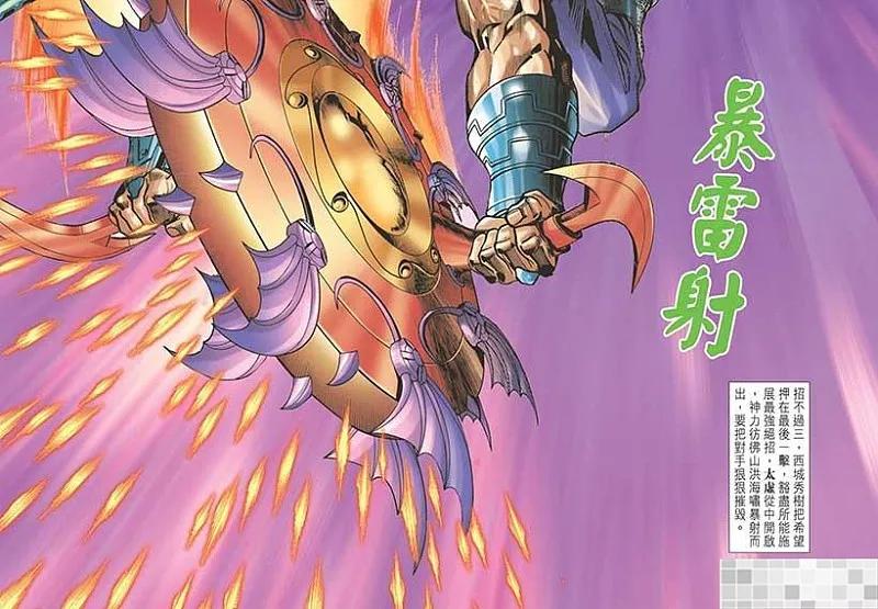 第69页