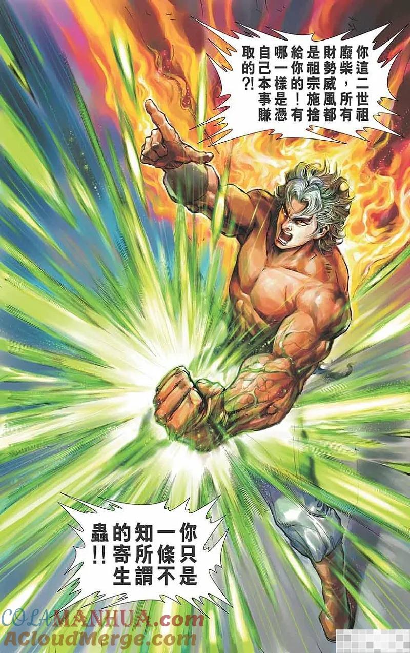 第46页