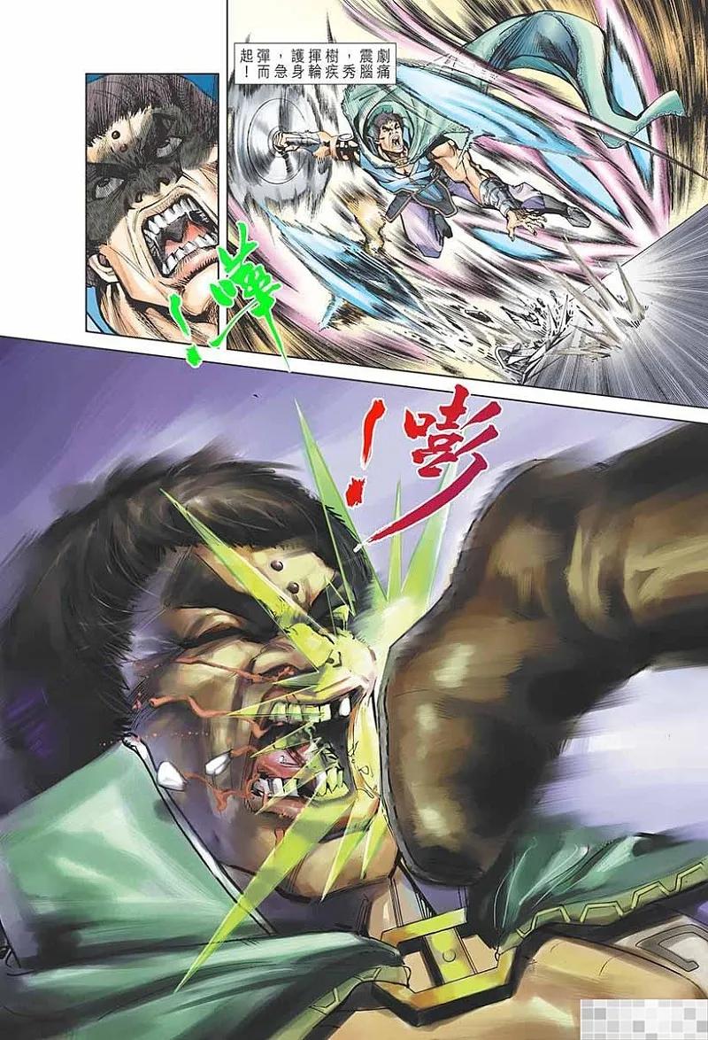 第50页