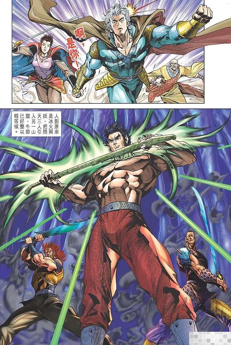 第93页