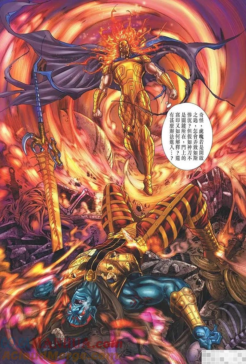 第55页